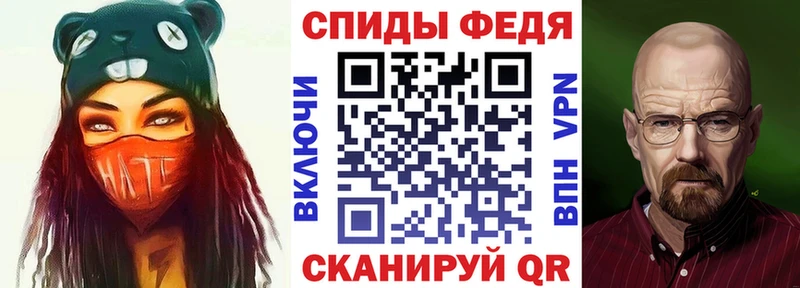 Амфетамин Premium  Ульяновск 