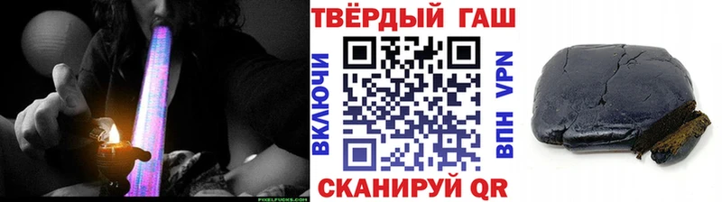 ГАШ гарик  Ульяновск 