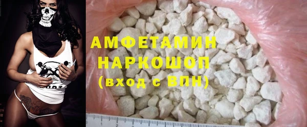 гашик Балабаново