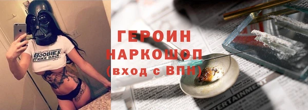 кокаин VHQ Баксан
