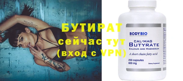 кокаин VHQ Баксан