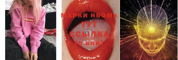 кокаин VHQ Баксан