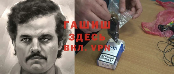 кокаин VHQ Баксан