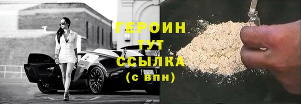 мет Балахна