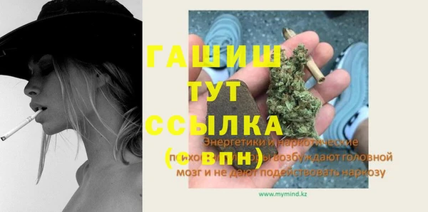 кокаин VHQ Баксан