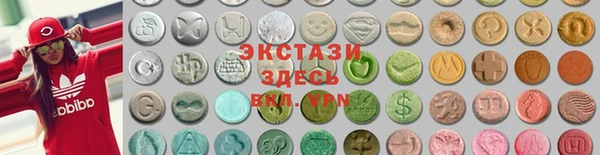 кокаин VHQ Баксан