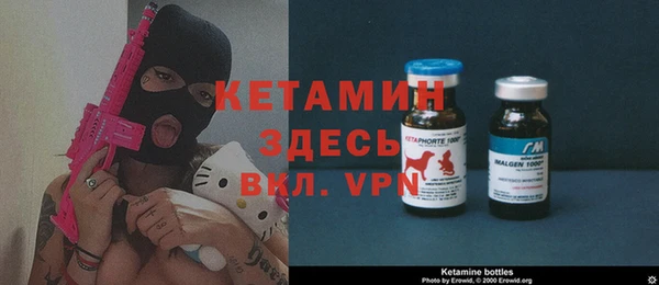 гашик Балабаново