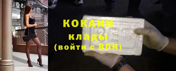 мет Балахна