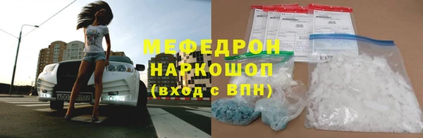 гашик Балабаново