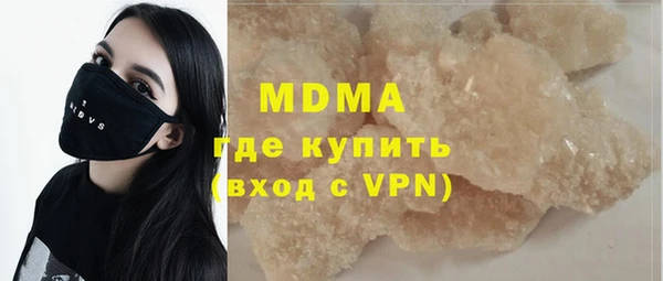 кокаин VHQ Баксан