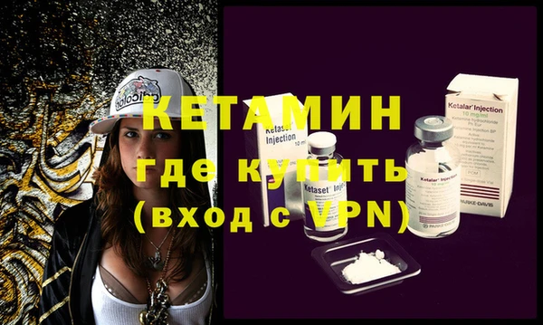 кокаин VHQ Баксан