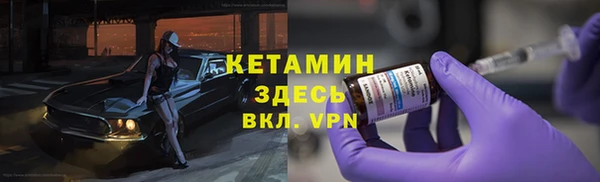 кокаин VHQ Баксан