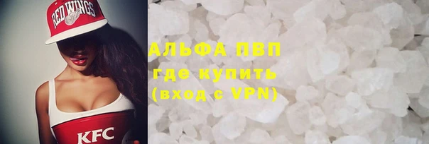 кокаин VHQ Баксан