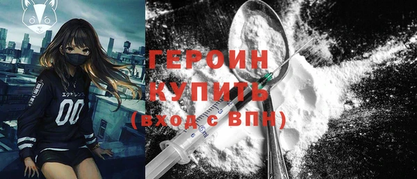гашик Балабаново