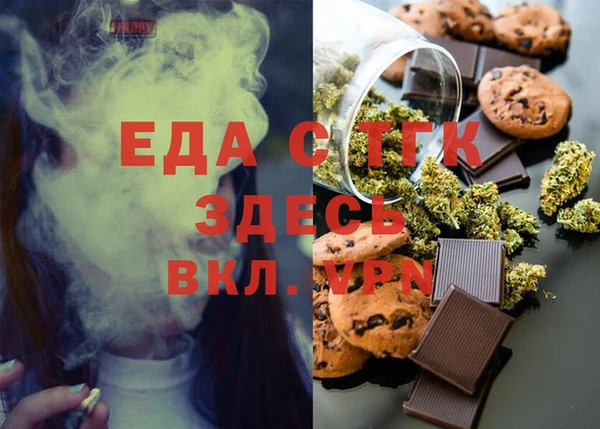 гашик Балабаново