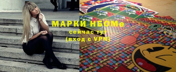 кокаин VHQ Баксан
