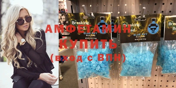 кокаин VHQ Баксан
