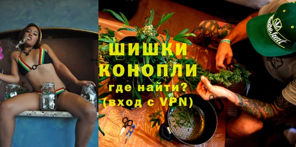 гашик Балабаново