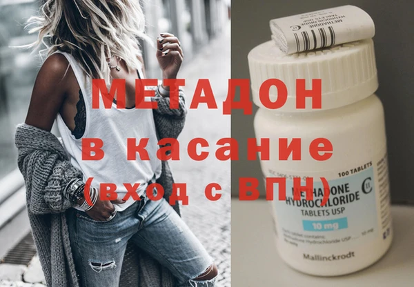 гашик Балабаново
