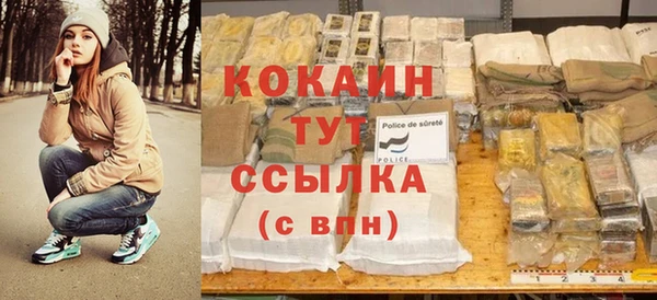 гашик Балабаново