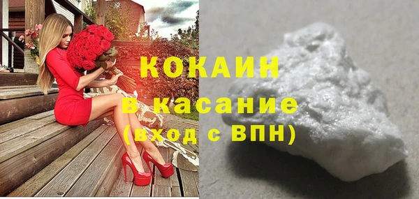 кокаин VHQ Баксан