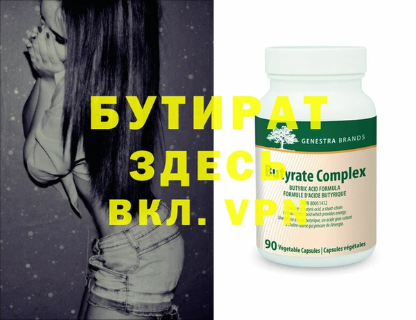 кокаин VHQ Баксан