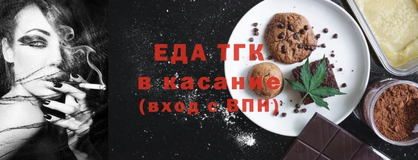 кокаин VHQ Баксан