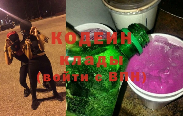 гашик Балабаново