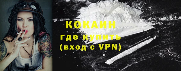 гашик Балабаново