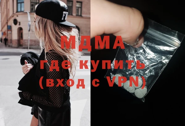 гашик Балабаново