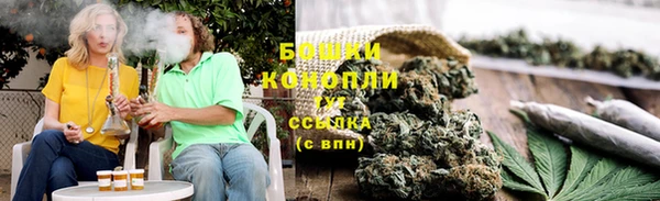 мет Балахна