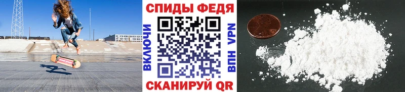 МЕТАМФЕТАМИН витя  Ульяновск 
