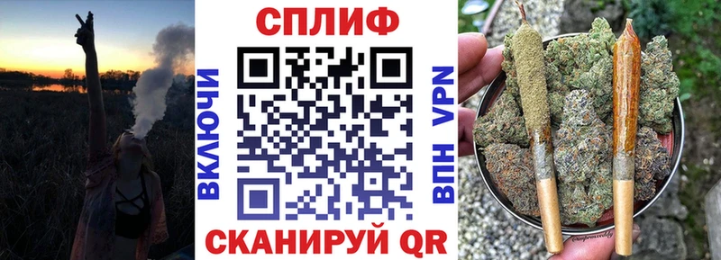 наркота  Ульяновск  Конопля тримм 